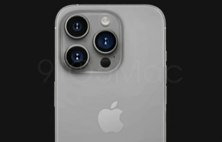 iPhone15Pro有多重