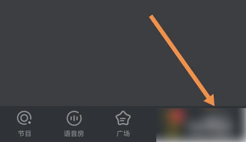 picopico怎么修改位置 PicoPico关闭地理位置权限教程