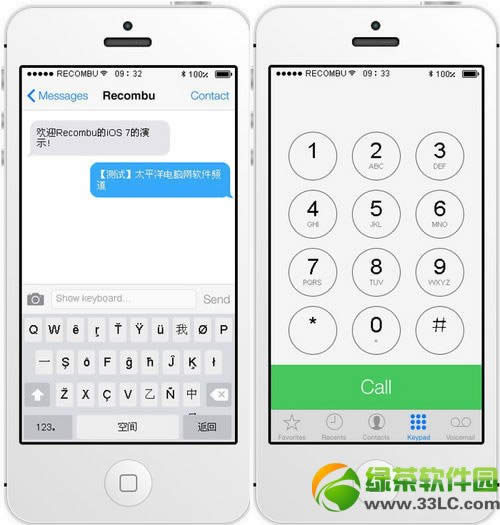 ios7模拟器网页版在线体验iOS7系统图文教程4