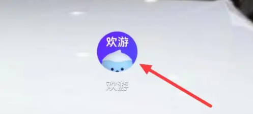 欢游tt语音怎么进入赏金赛 欢游app查看王者荣耀赏金赛教程