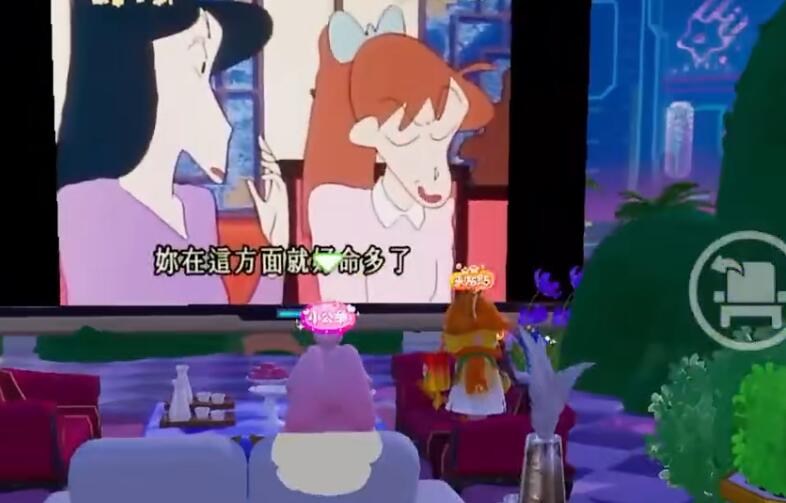 元梦之星怎么看腾讯视频