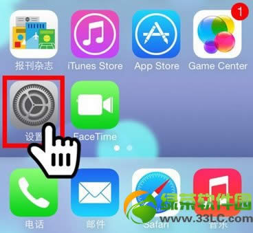 iPhone辅助技巧小圆点 ios7小圆点打开办法