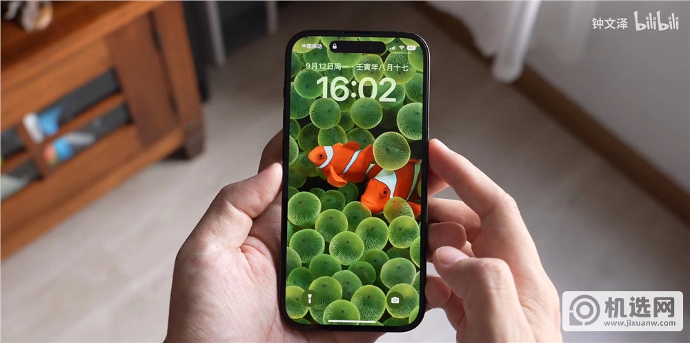 iPhone 14 Pro的息屏显示耗电情况：1小时多出1%电量还可以吗？