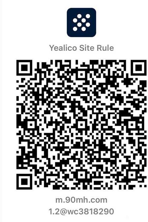 yealico福利站点二维码分享有哪些(yealico站点规则禁满天堂地址分享)