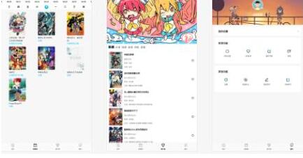 次元喵动漫官网是什么 次元喵动漫2022最新地址分享