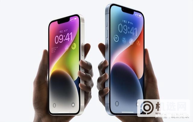 真是智商税？现在入手iPhone 14值不值，这些建议推荐看看
