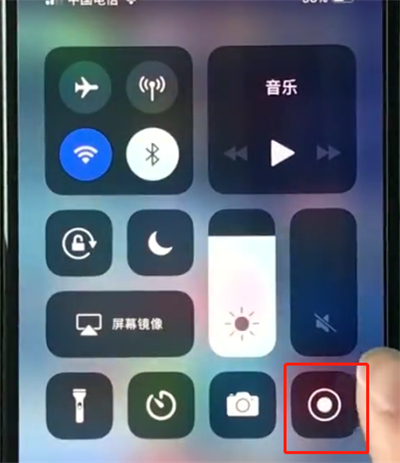 iphonexs屏幕录制的操作步骤截图