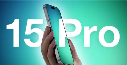 iphone15系列怎么预约购买