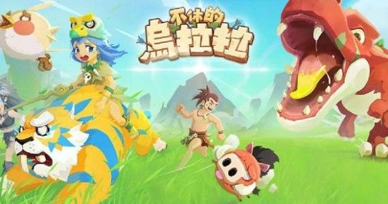 不休的乌拉拉秘境怎么搭配？秘籍7打断搭配攻略