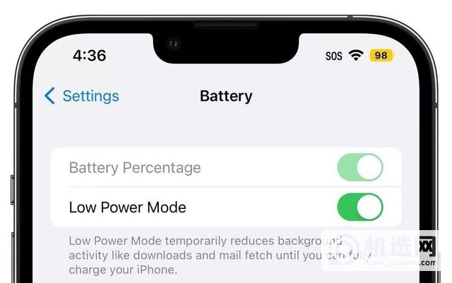 iPhone将全系支持电量百分比显示，iPhone 14 Pro Max续航提升