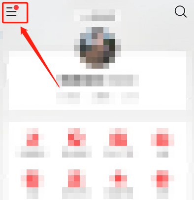 网易云音乐直播推荐关闭的方法