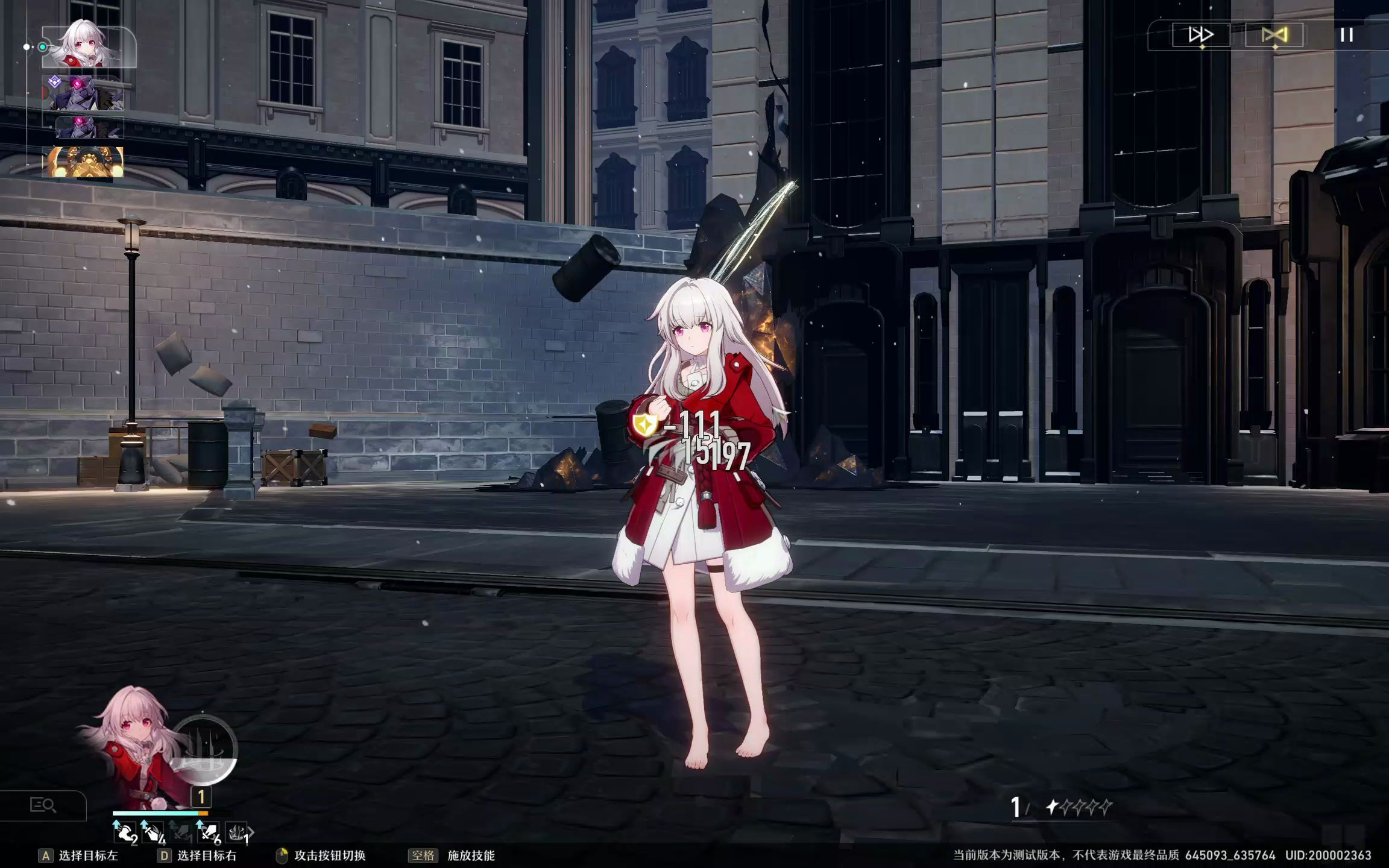 崩坏：星穹铁道克拉拉星魂值得抽吗 克拉拉星魂效果介绍