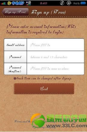 cocoppa怎么用？iPhone  cocoppa使用图文教程3