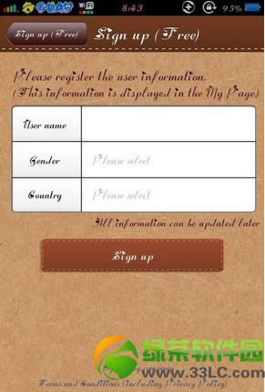 cocoppa怎么用？iPhone  cocoppa使用图文教程4
