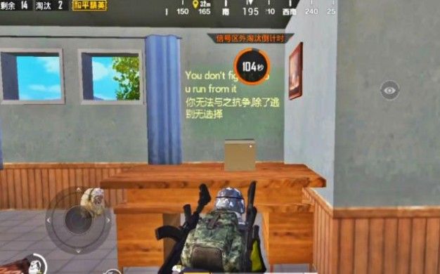 和平精英机械零件怎么获得？机械零件获取攻略[视频][多图]图片2