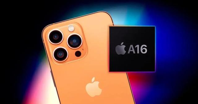 首发N3E工艺？iPhone 15 Pro或采用台积电A17芯片