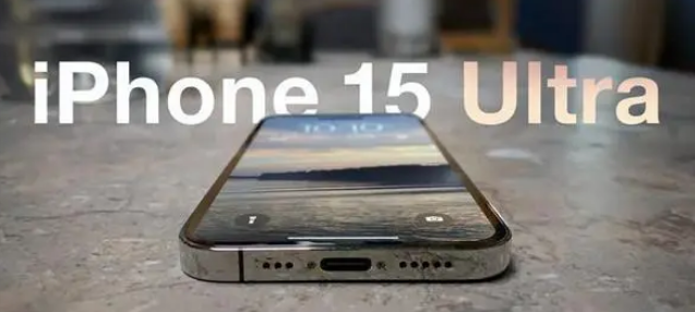 和iphone15PiPhone15UltraroMax有什么区别
