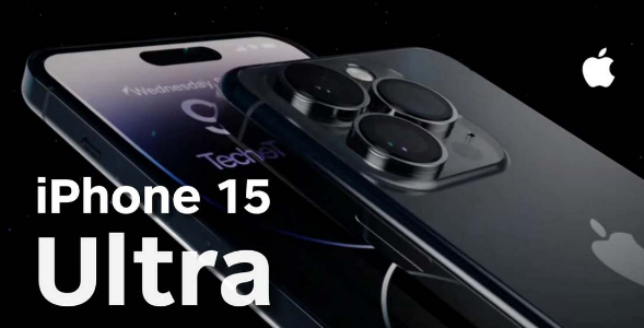 iPhone15Ultra和ProMax哪个配置更高