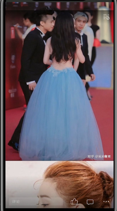 qq中发长图给好友的方法教程截图