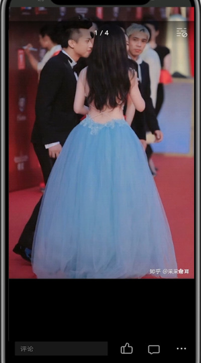 qq中发长图给好友的方法教程截图