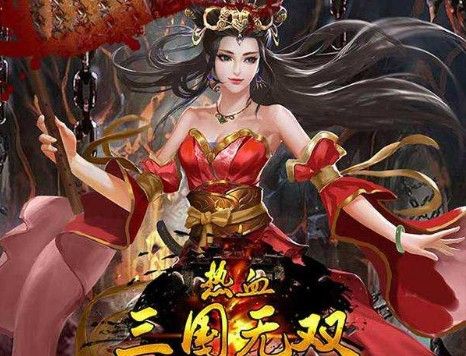 热血三国无双武将培养攻略：武将升阶养成技巧