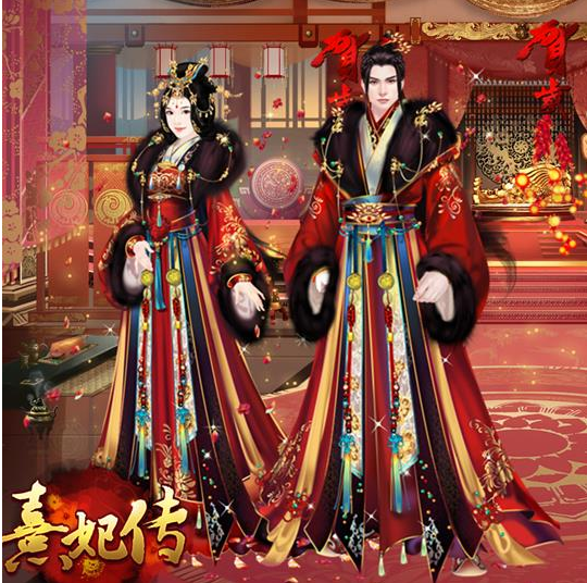 熹妃传手游怎么佩戴称号 熹妃传佩戴称号方法