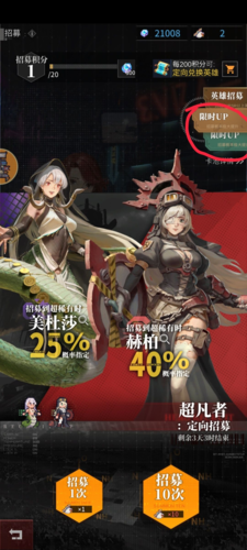 流浪方舟舰队怎么玩 游戏玩法攻略