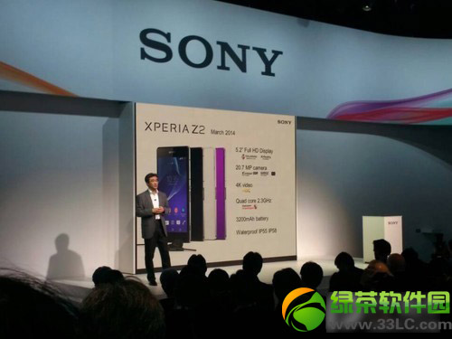 索尼z2价格是多少？索尼xperia z2价格