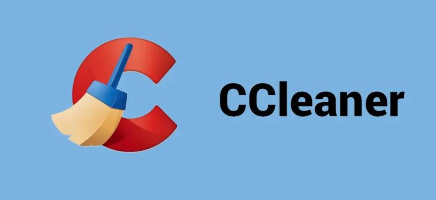 ccleaner激活码在哪使用 ccleaner专业版激活码2022分享