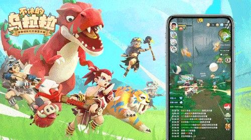 不休的乌拉拉刺客怎么带技能？最强刺客技能搭配推荐