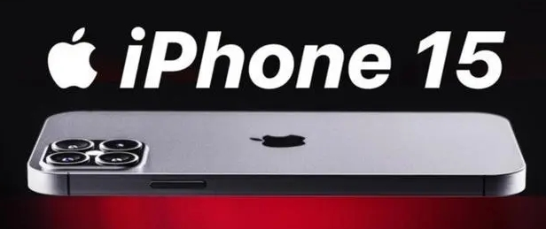 苹果15系列发布会入口