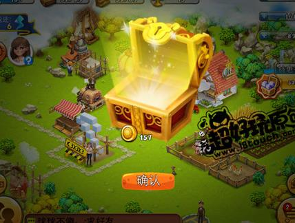 浪漫庄园怎么卖东西 浪漫庄园交易物品方法