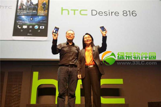 htc 816多少钱？htc desire 816价格