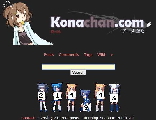 爱弹幕解压码是多少来着 爱弹幕官方网站地址分享