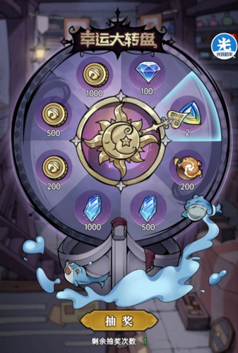 魔镜物语梦境魔域怎么玩 活动玩法攻略