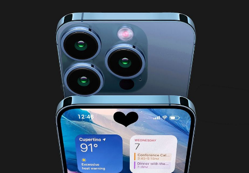 iPhone15ProMax快充多少w