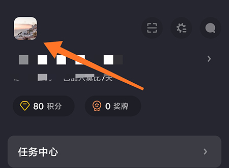 莫比健身怎么测试体能 更好的了解自己的体能水平