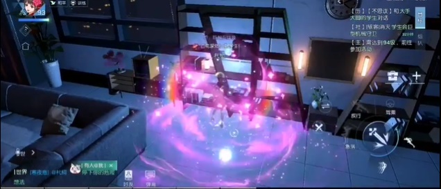 龙族幻想派对博学者异闻怎么做？派对博学者书籍位置坐标攻略[视频][多图]图片1