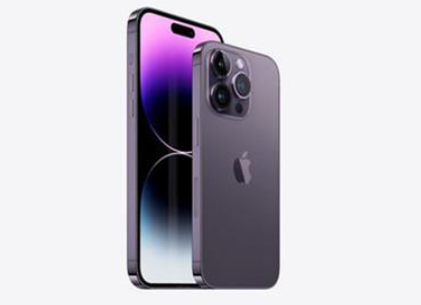 iPhone15有线充电最高支持多少W