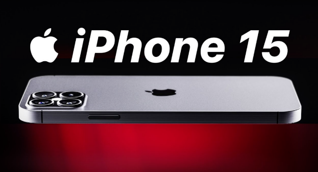 iPhone15Pro有哪些变化