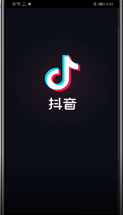 抖音中查看自己的账号标签的方法步骤截图