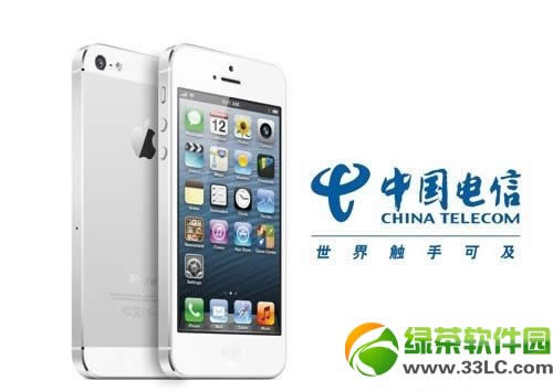 iphone5s电信版价格为多少？iphone5s合约机套餐详情
