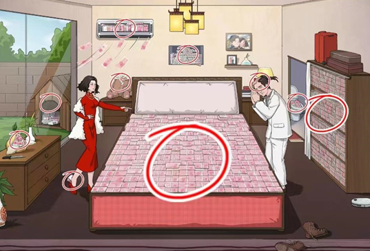 文字脑洞私房钱怎么过  文字脑洞私房钱过关攻略