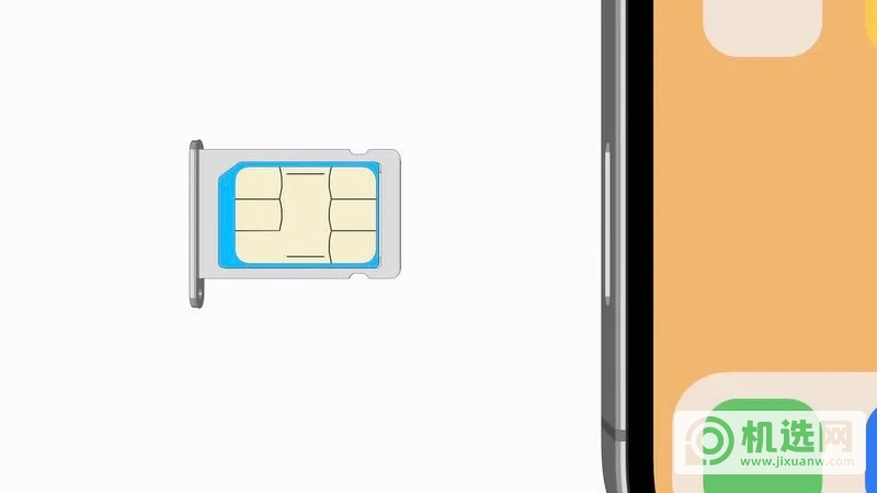 曝苹果已开始考虑将部分iPhone 14机型的SIM卡插槽移除