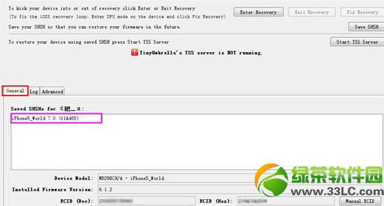 ios7正式版备份shsh教程5