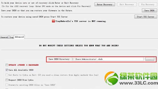 ios7正式版备份shsh教程6