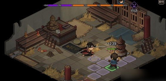 大侠立志传怎么增加先天体质 具体一览