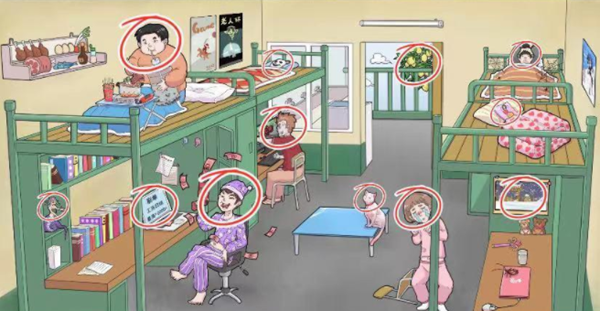 文字脑洞十二处原罪怎么过  文字脑洞十二处原罪过关攻略