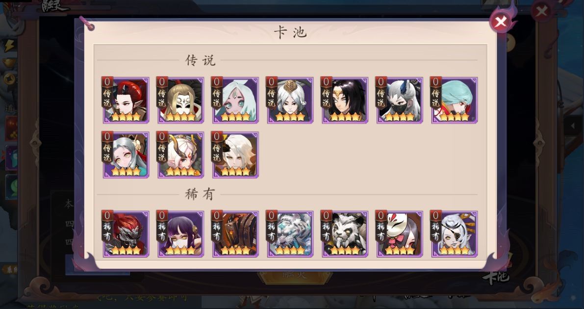 长安幻世绘秘境怎么打？秘境攻略指南[视频][多图]图片4