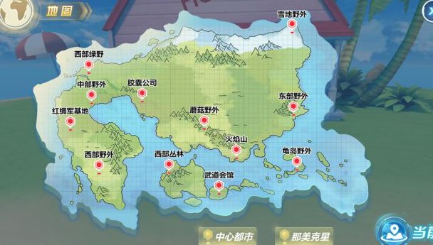 龙珠最强之战副本怎么打？副本3星通关攻略[视频][多图]图片2